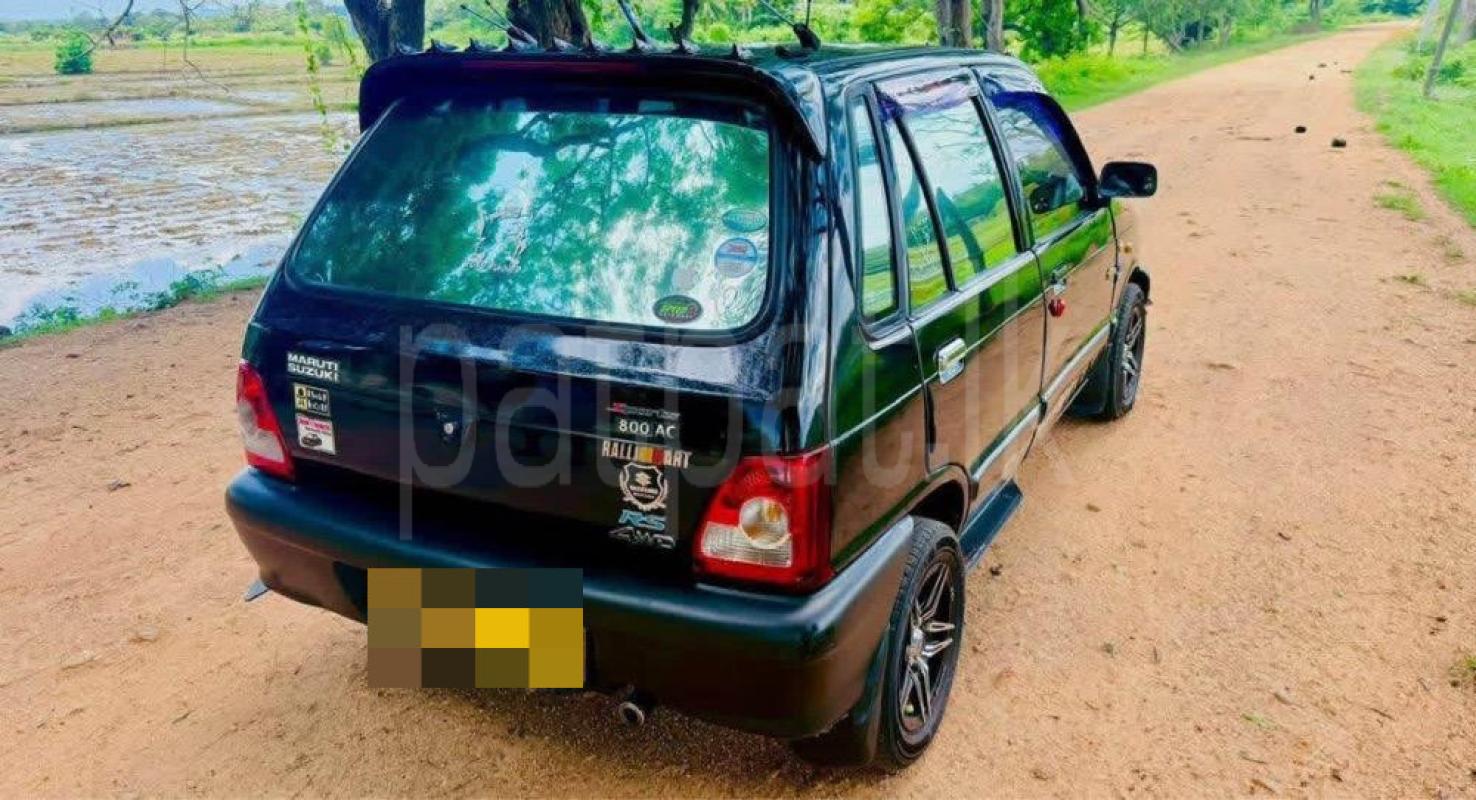 Advertisement image 3