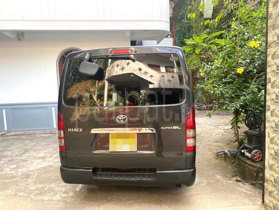 Advertisement image 2