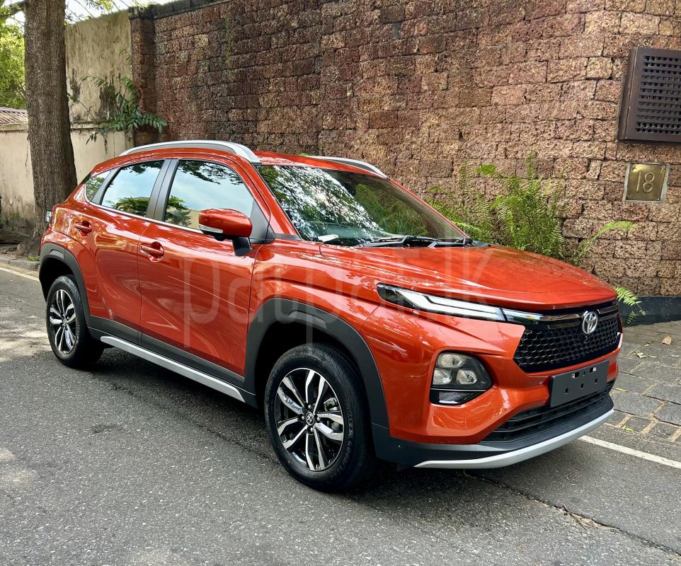 Advertisement image 1