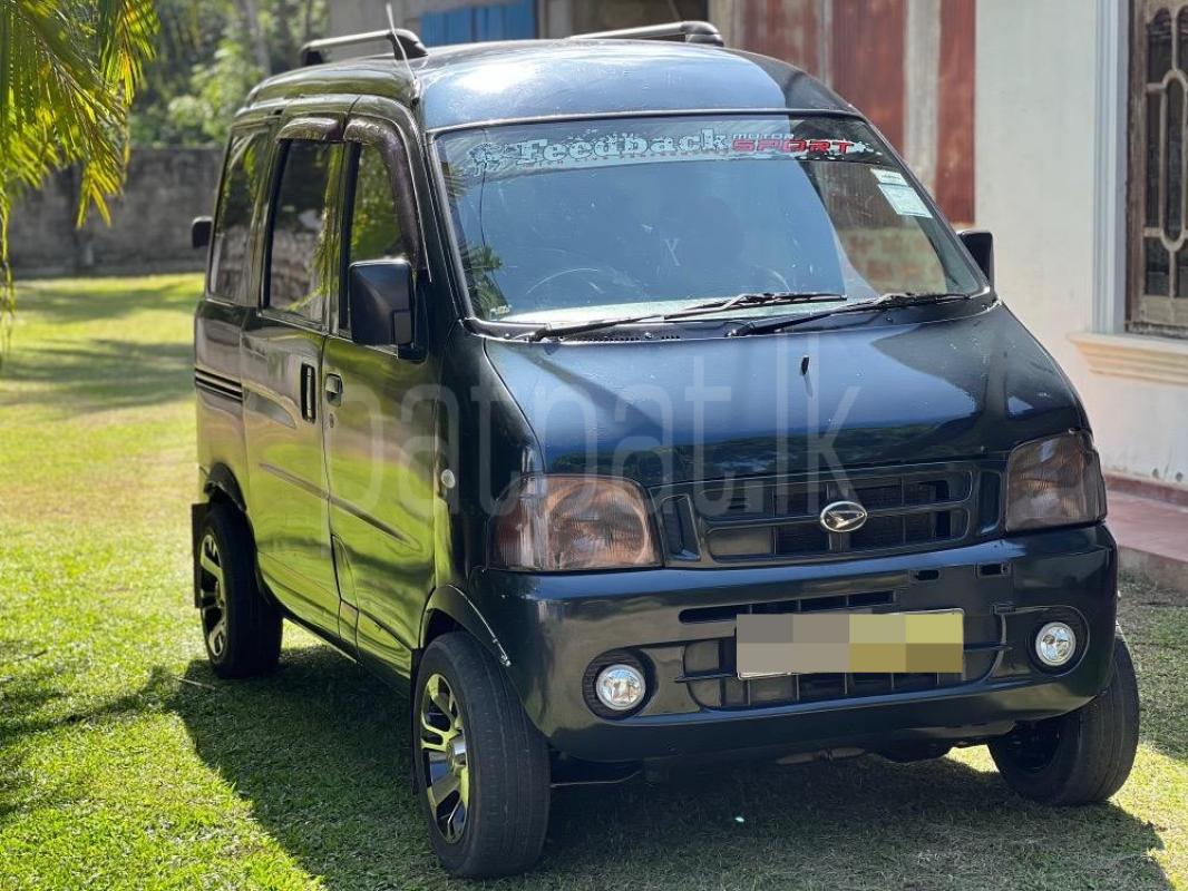 Advertisement image 2