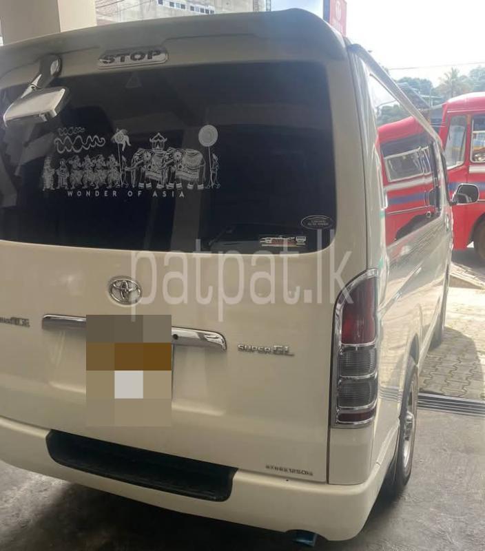 Advertisement image 2