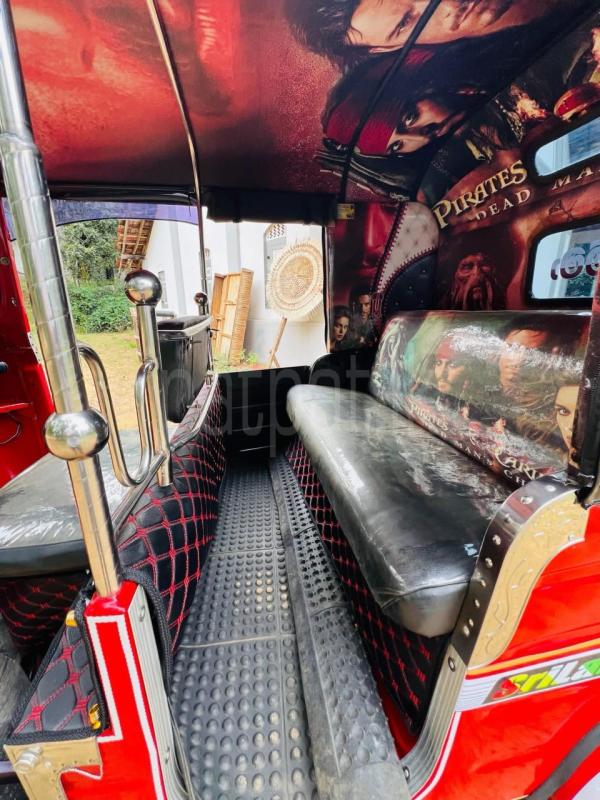 Advertisement image 3