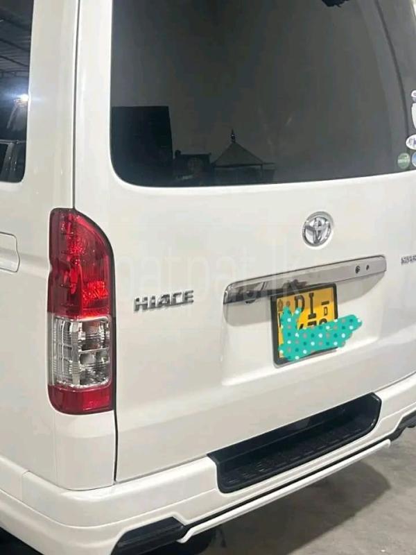 Advertisement image 1