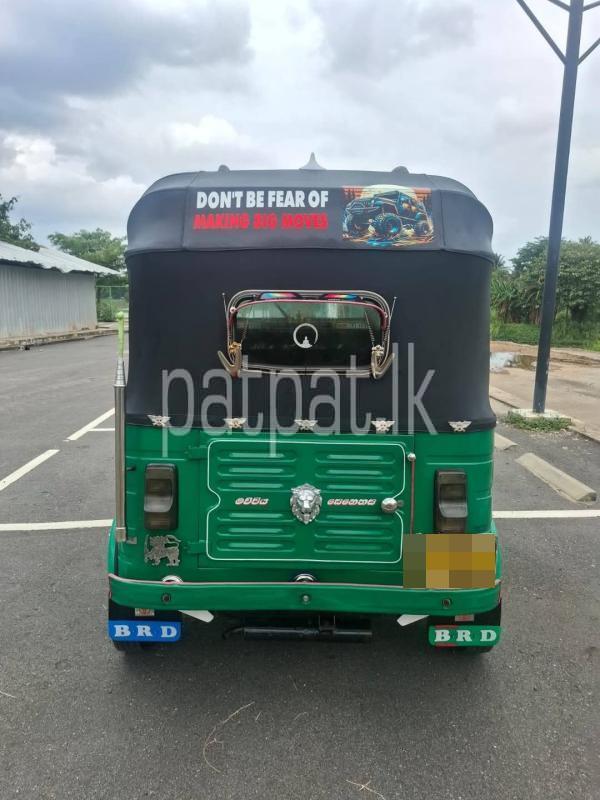 Advertisement image 6