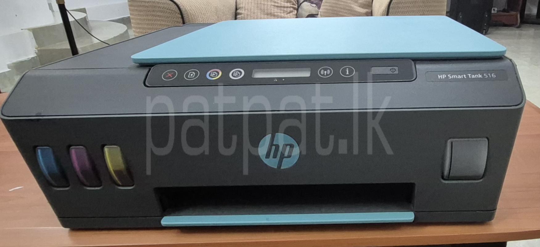 HP Printer