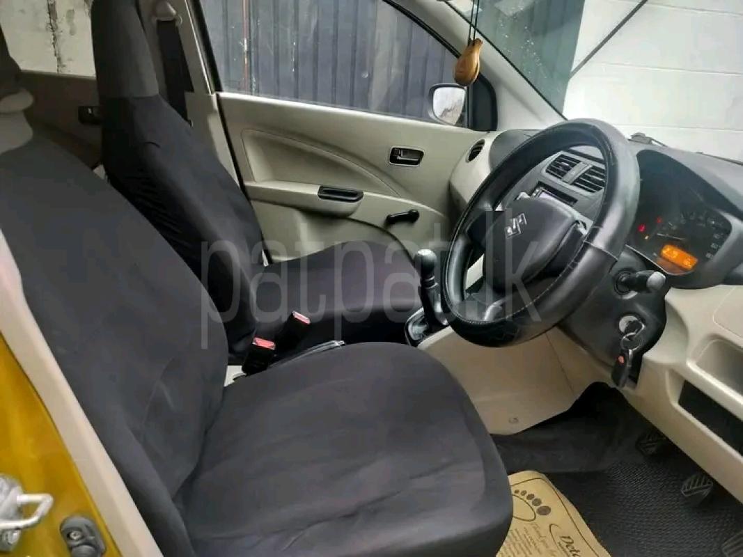 Advertisement image 5