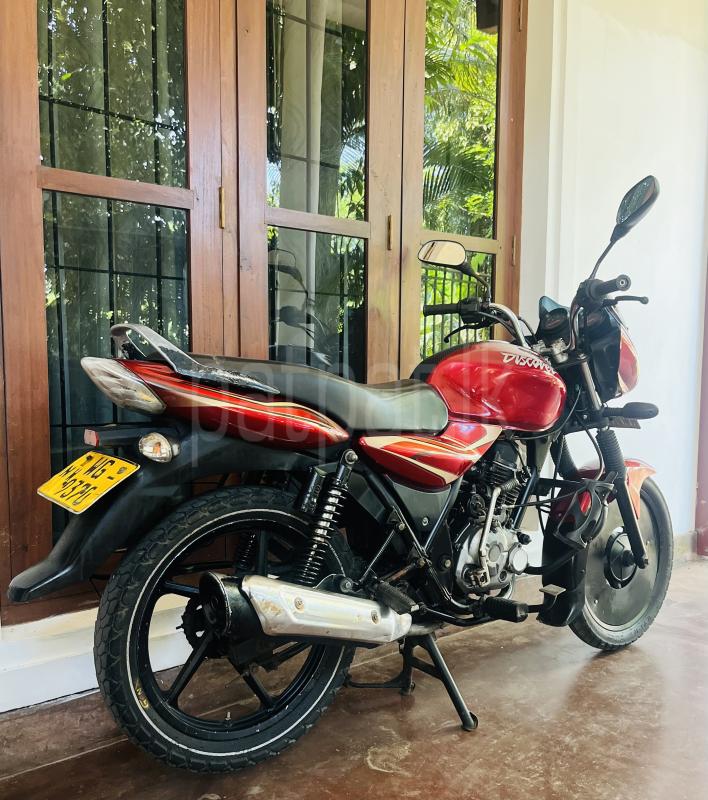 Advertisement image 5