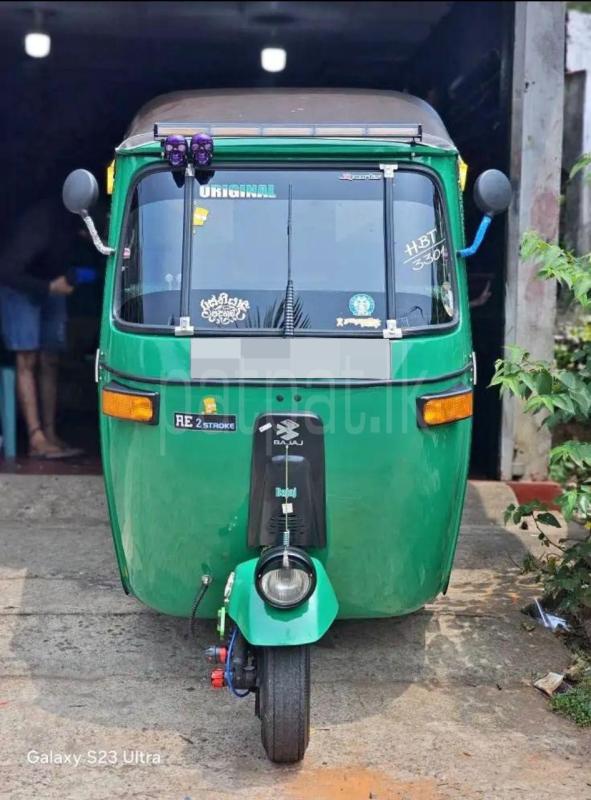 Advertisement image 1