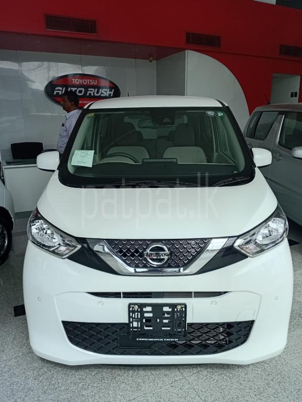 Advertisement image 1