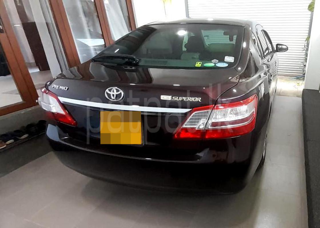 Advertisement image 5