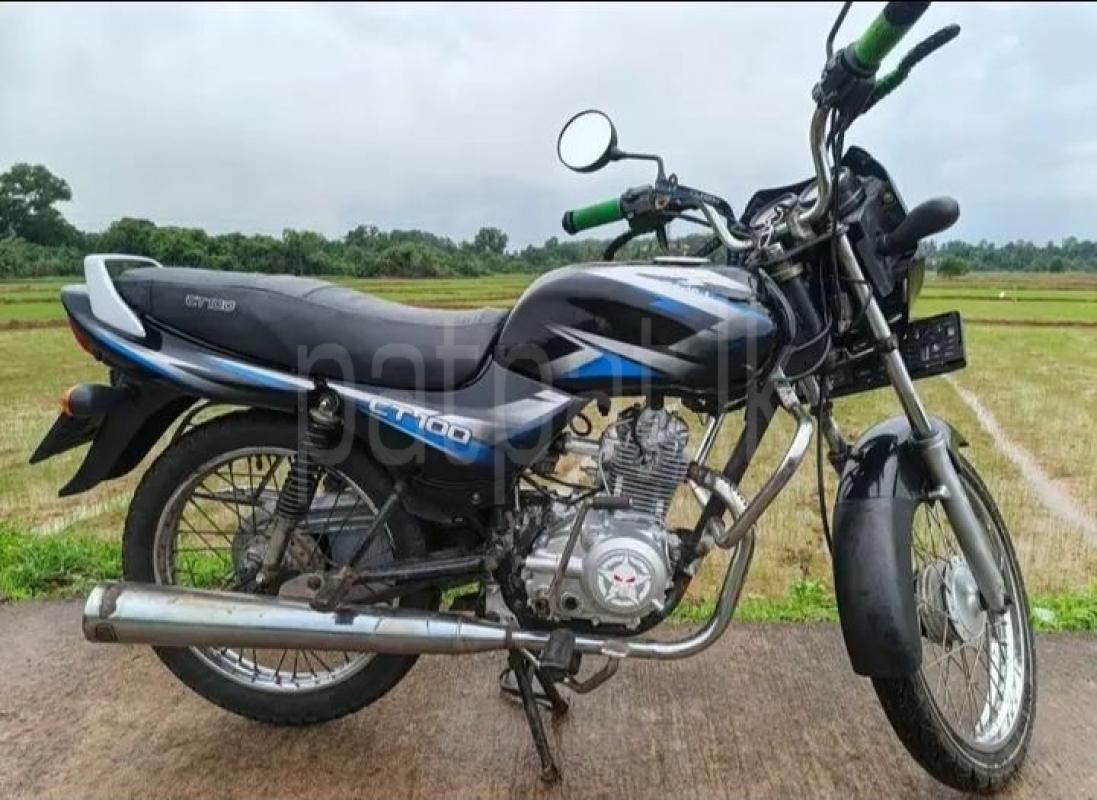 Advertisement image 3