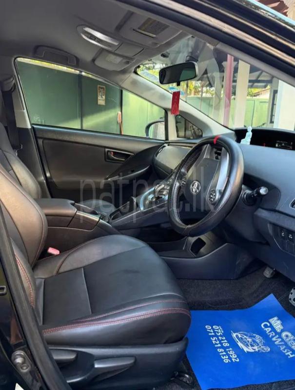 Advertisement image 6