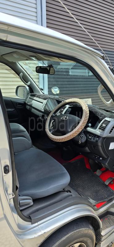 Advertisement image 5