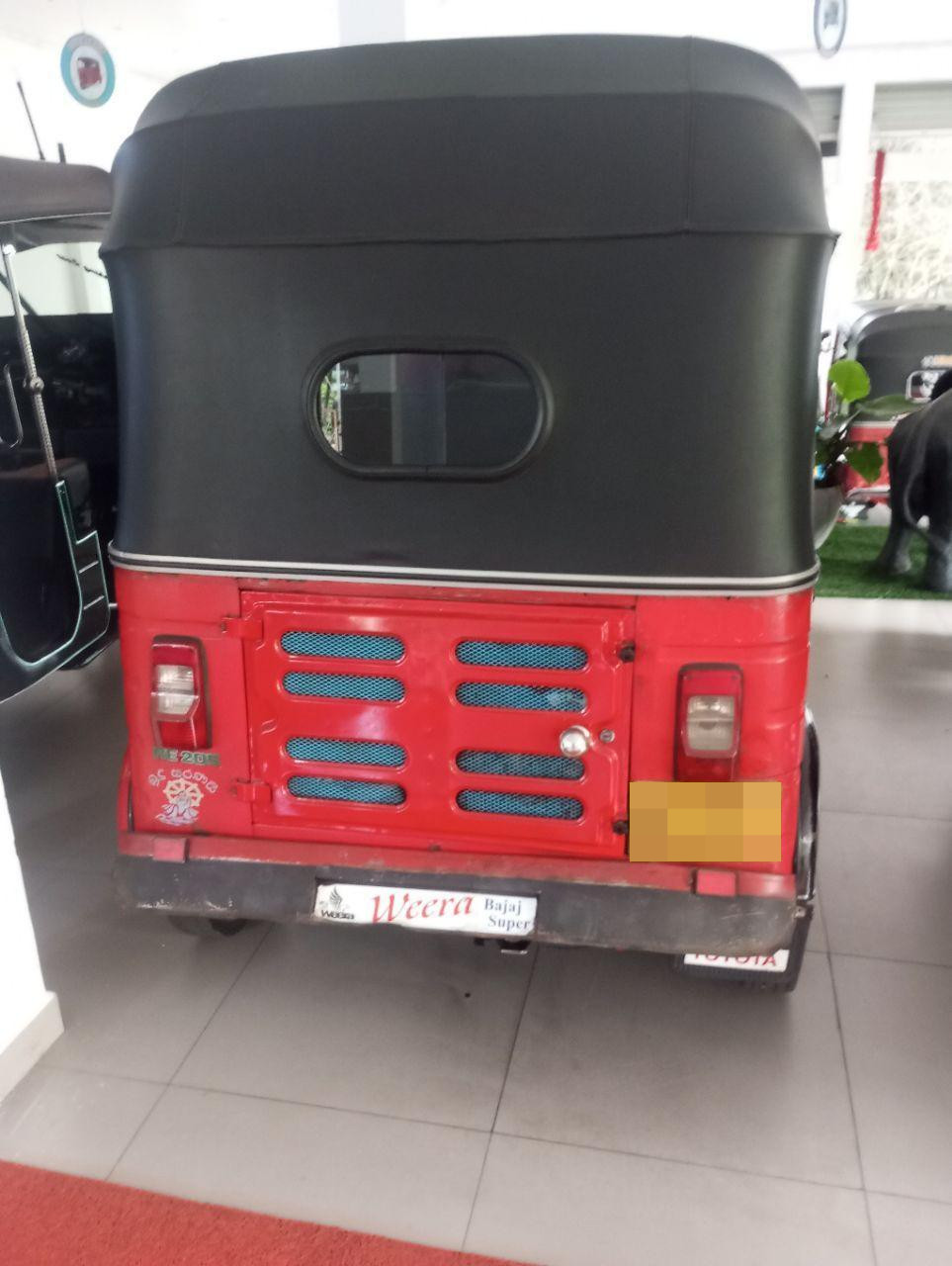 Advertisement image 5