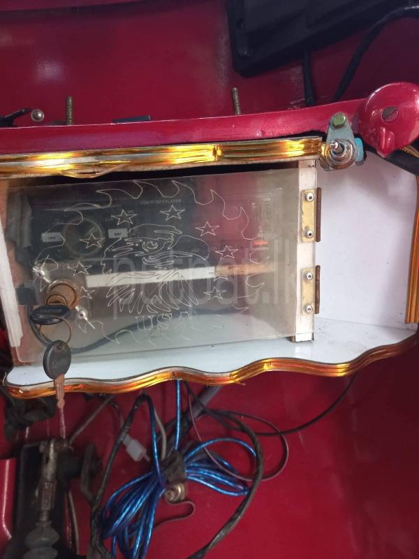 Advertisement image 3