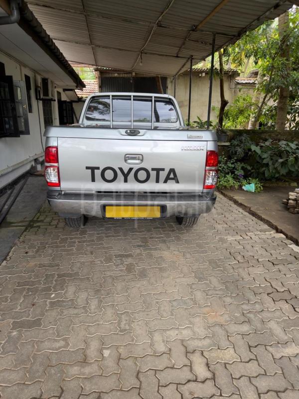 Advertisement image 3