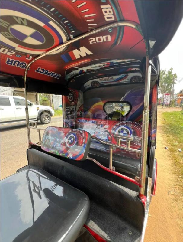 Advertisement image 3