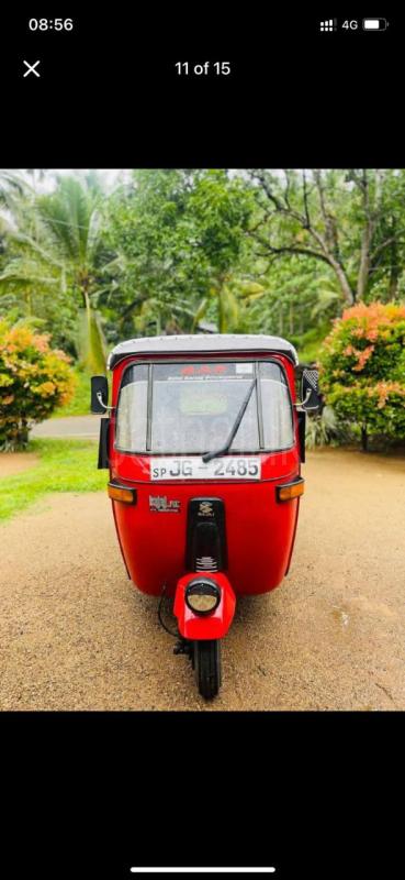 Advertisement image 3