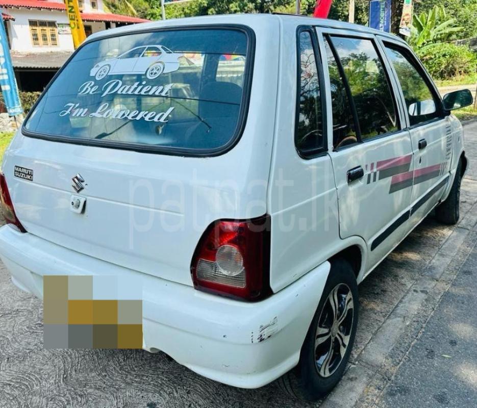 Advertisement image 1