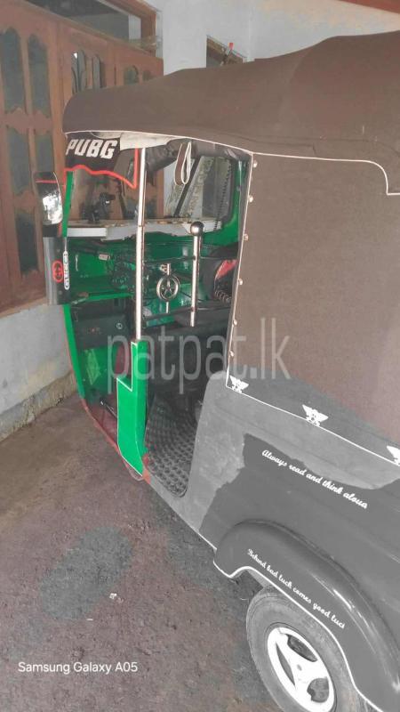 Advertisement image 3