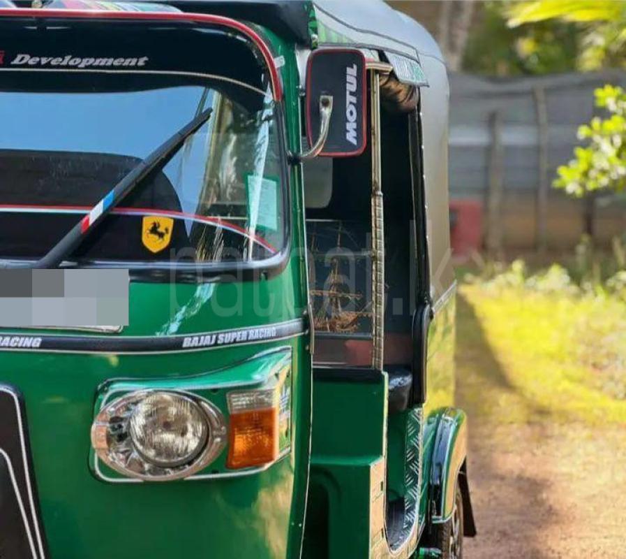 Advertisement image 3