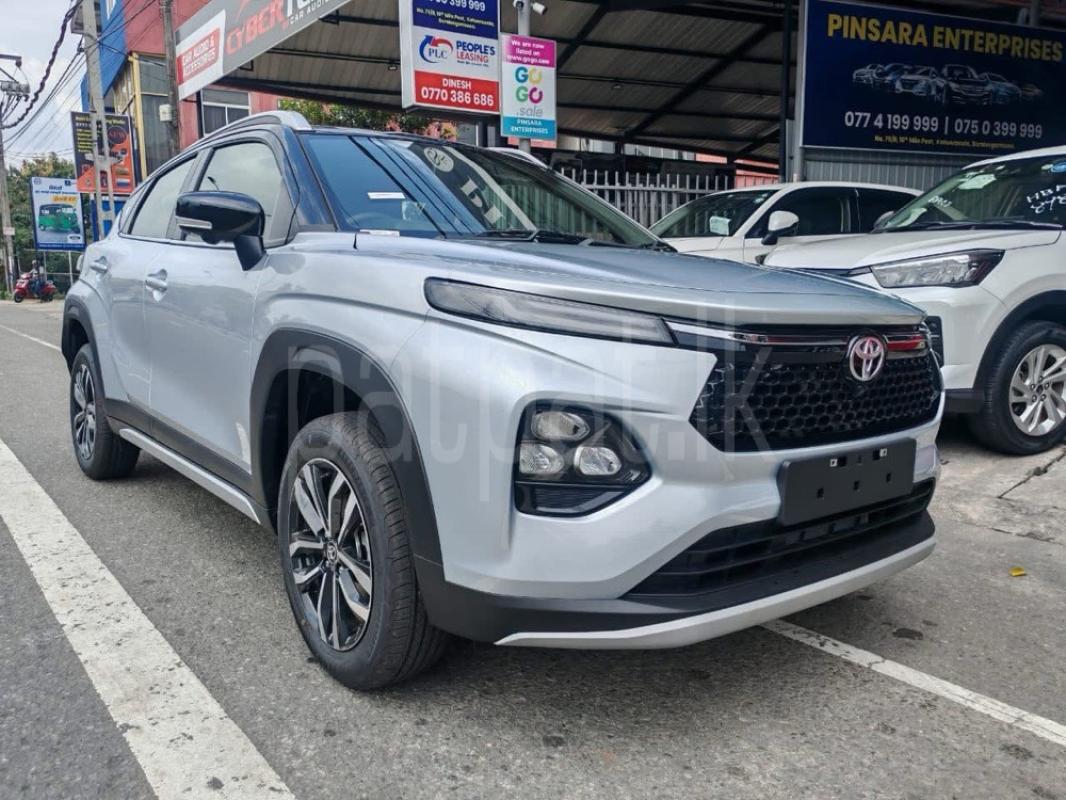 Advertisement image 1