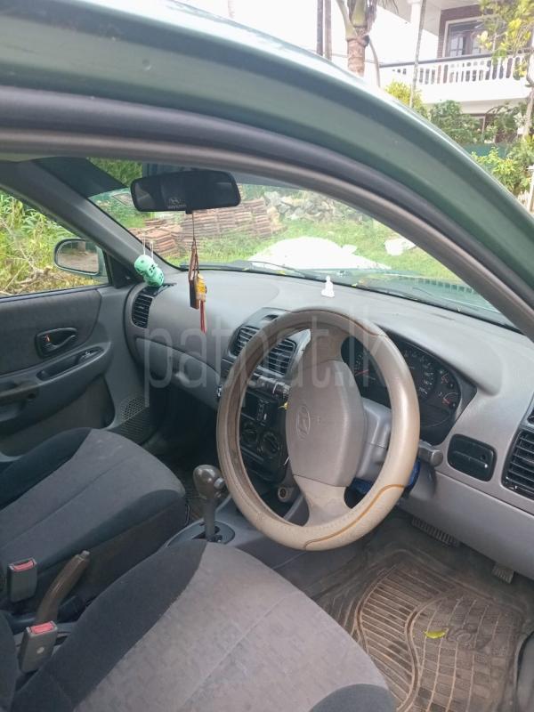 Advertisement image 5