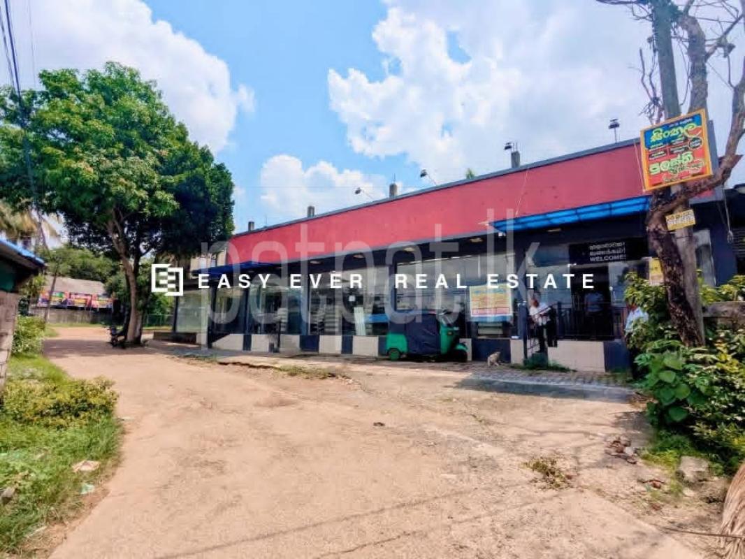 Commercial Land for Sale in Veyangoda
