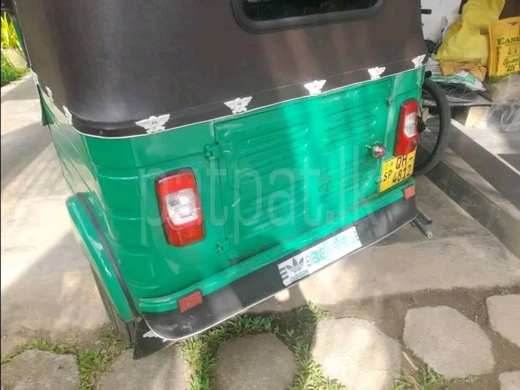 Advertisement image 6