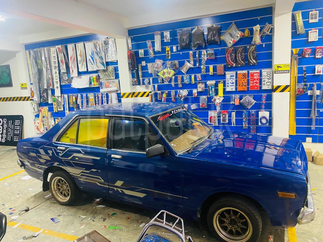 Advertisement image 3