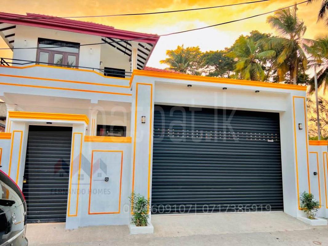 Advertisement image 5