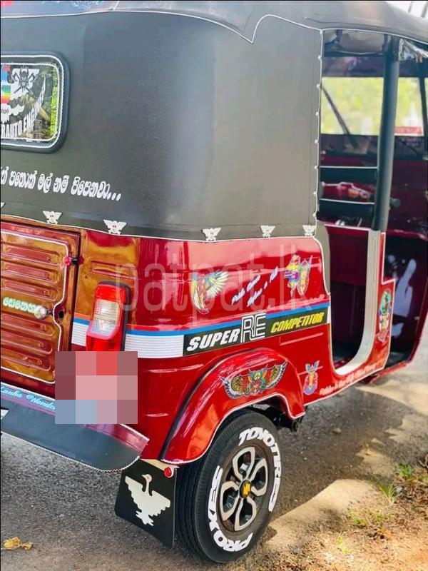 Advertisement image 3