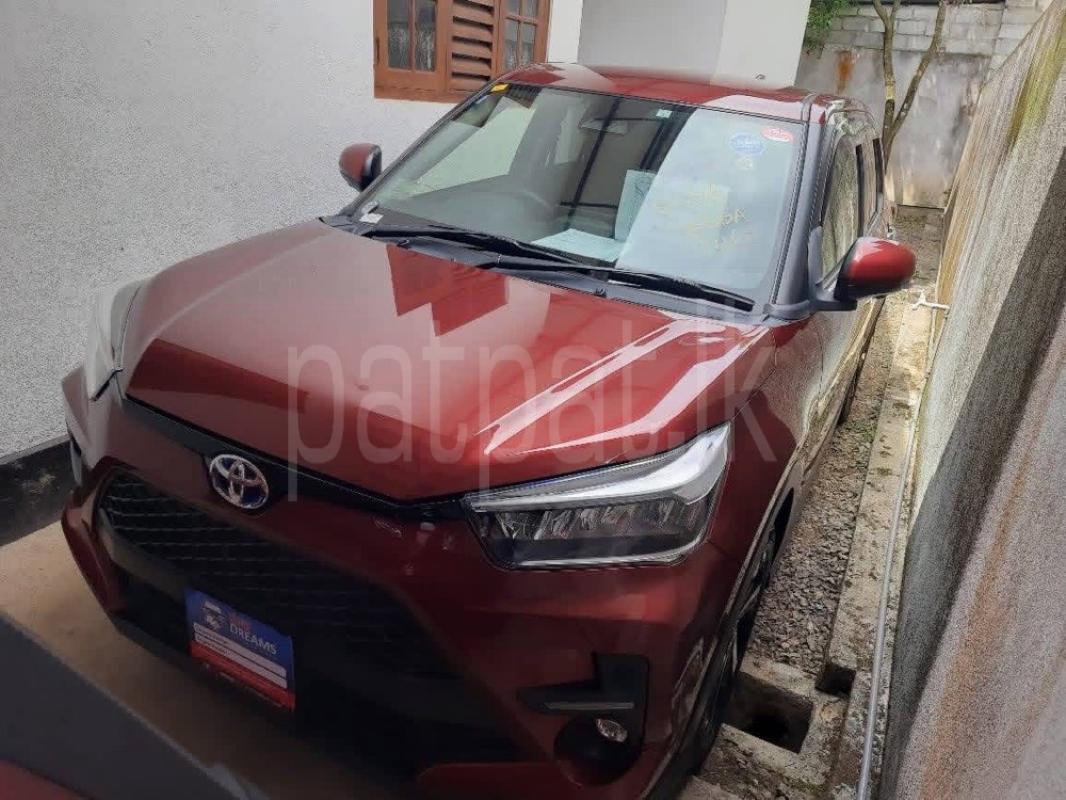 Advertisement image 2