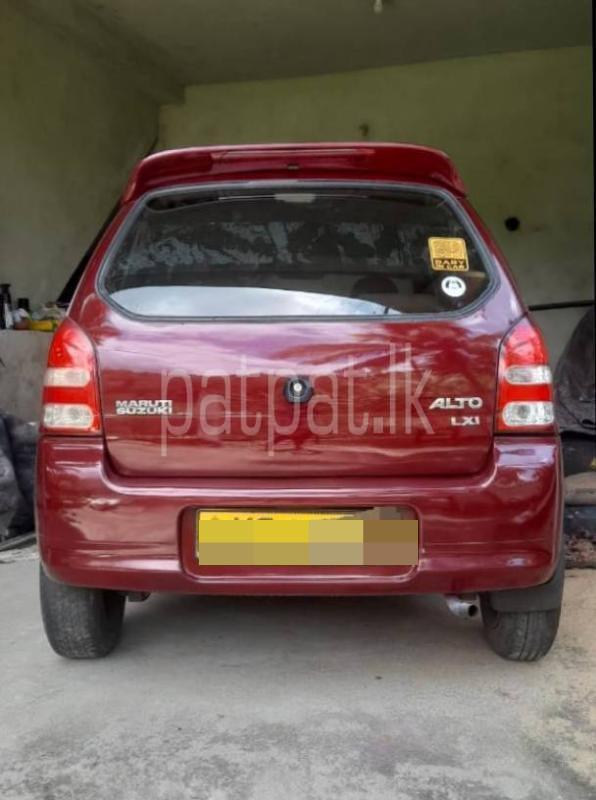 Advertisement image 2