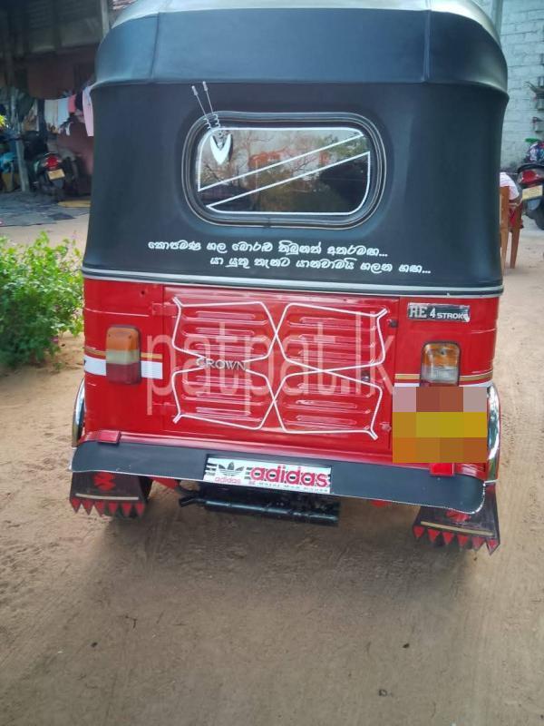 Advertisement image 3