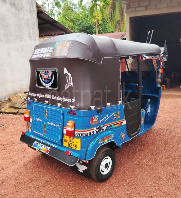 Advertisement image 3