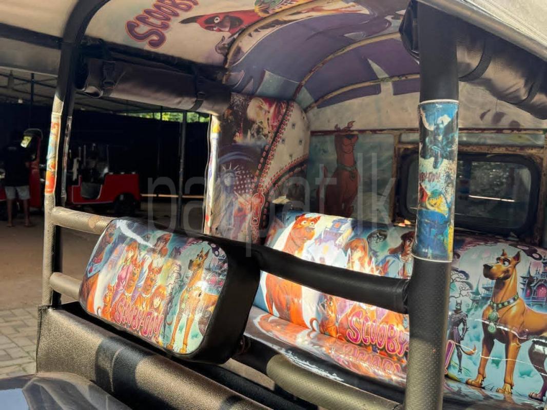 Advertisement image 6