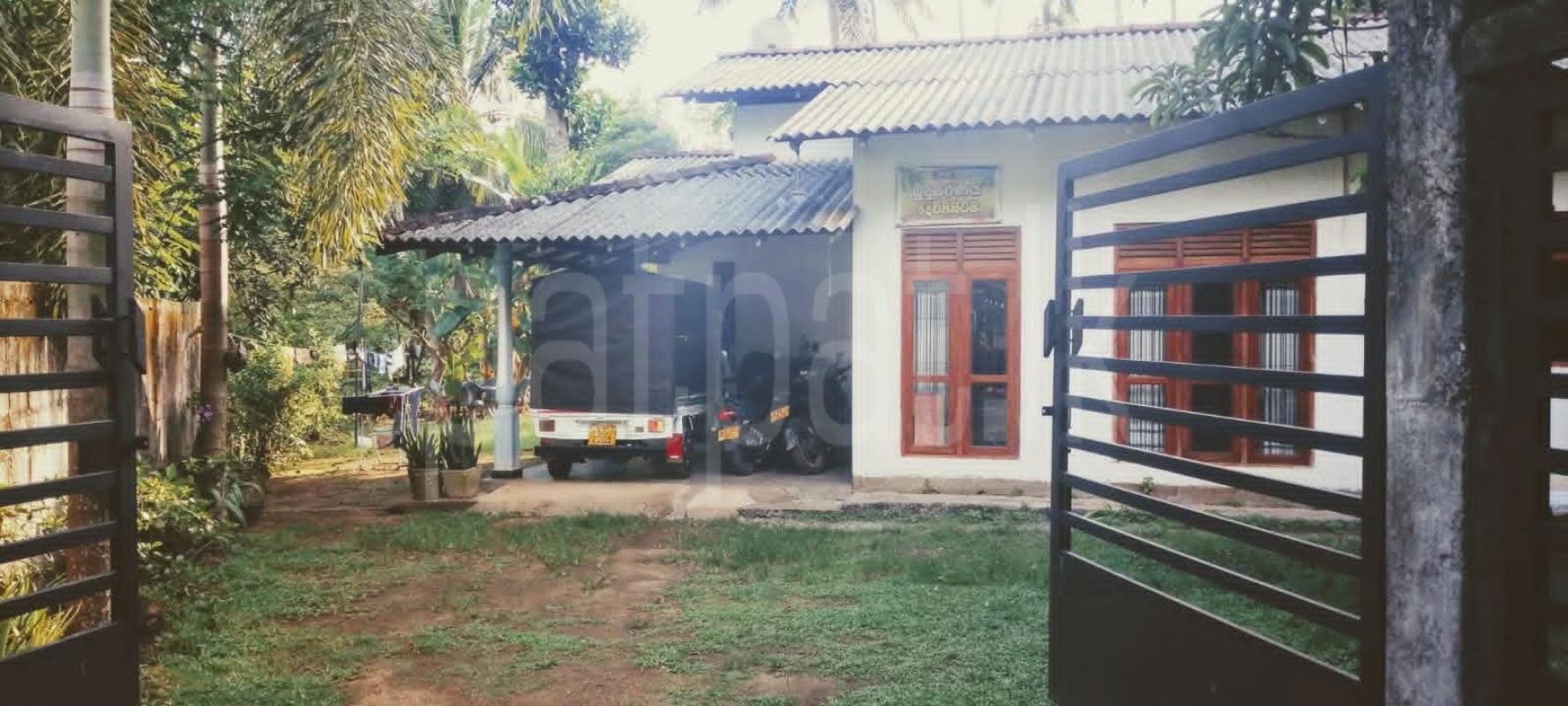 House for Sale in Talagala Homagama