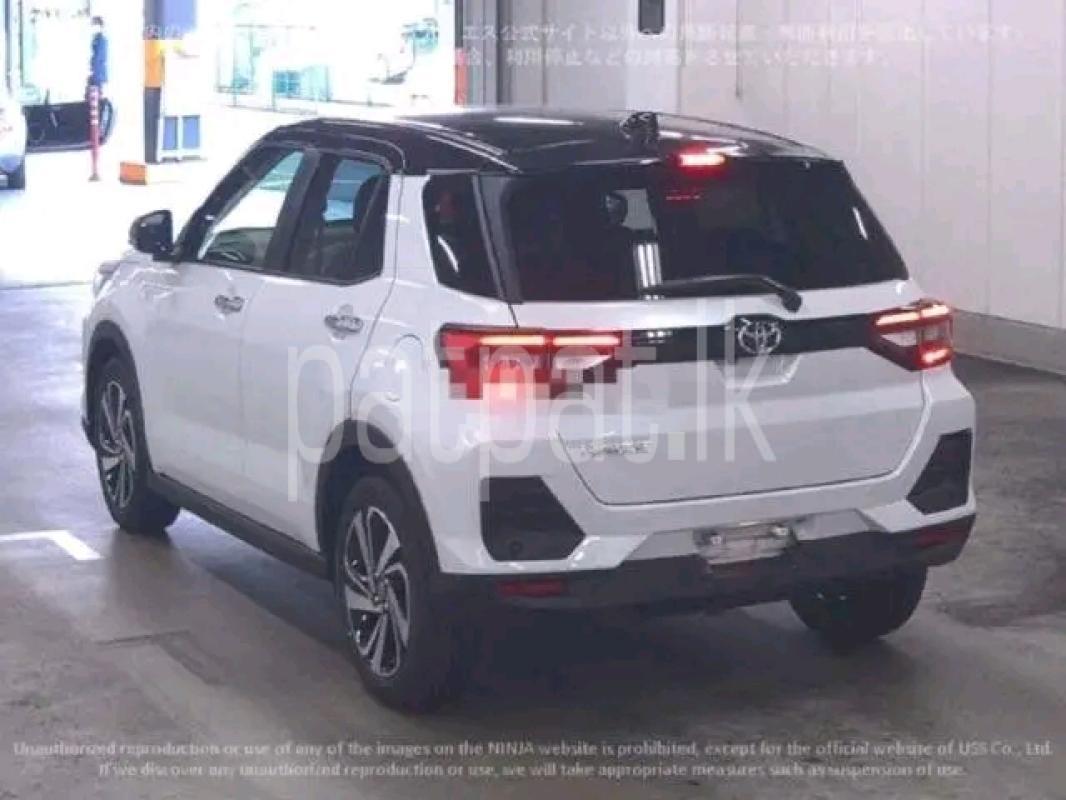 Advertisement image 1