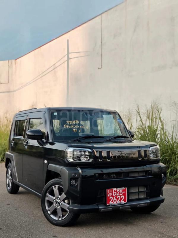 Advertisement image 1