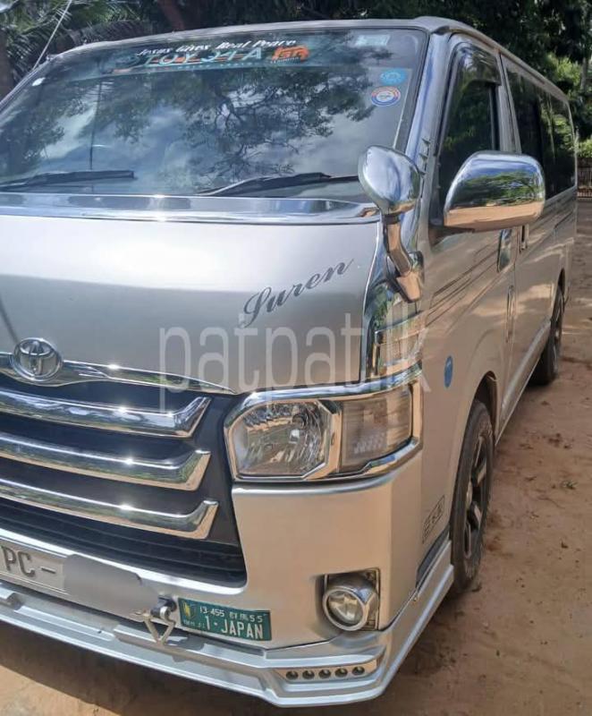 Advertisement image 2