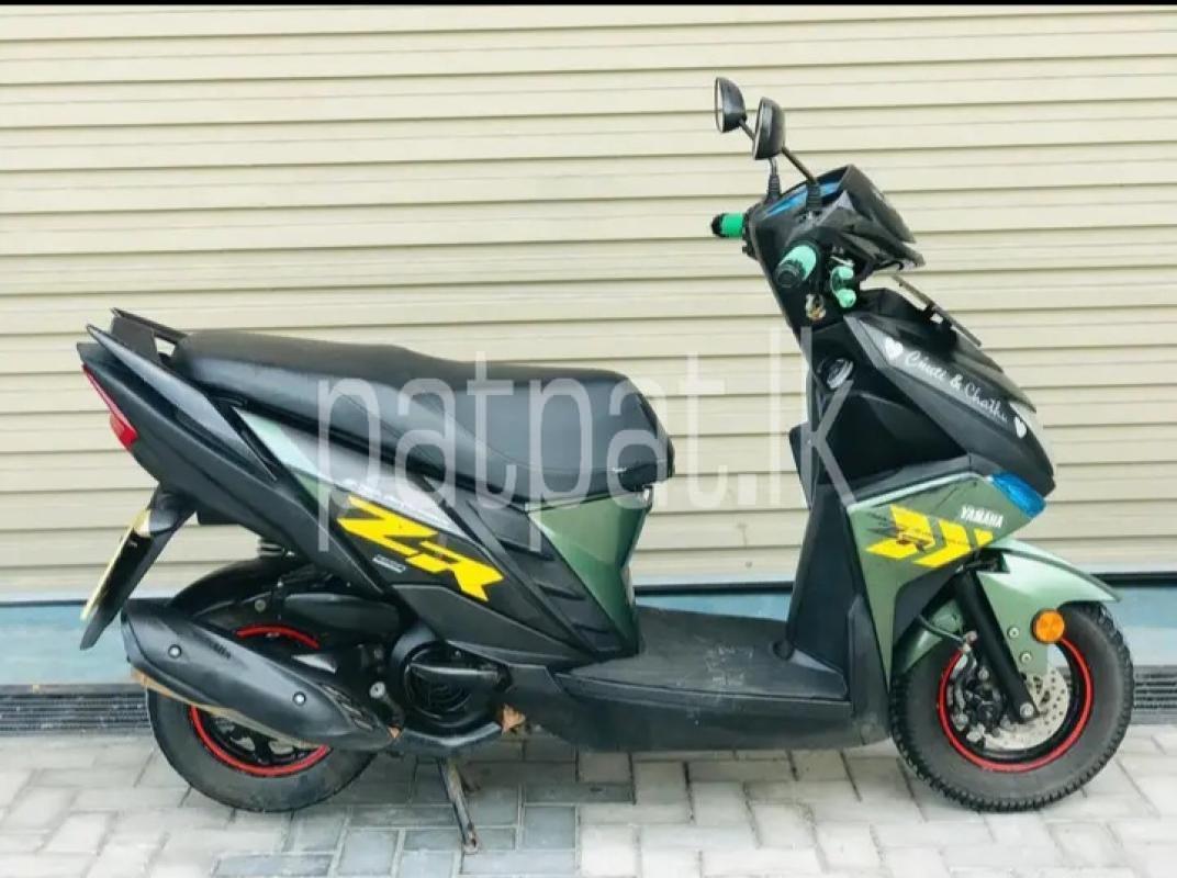 Advertisement image 2