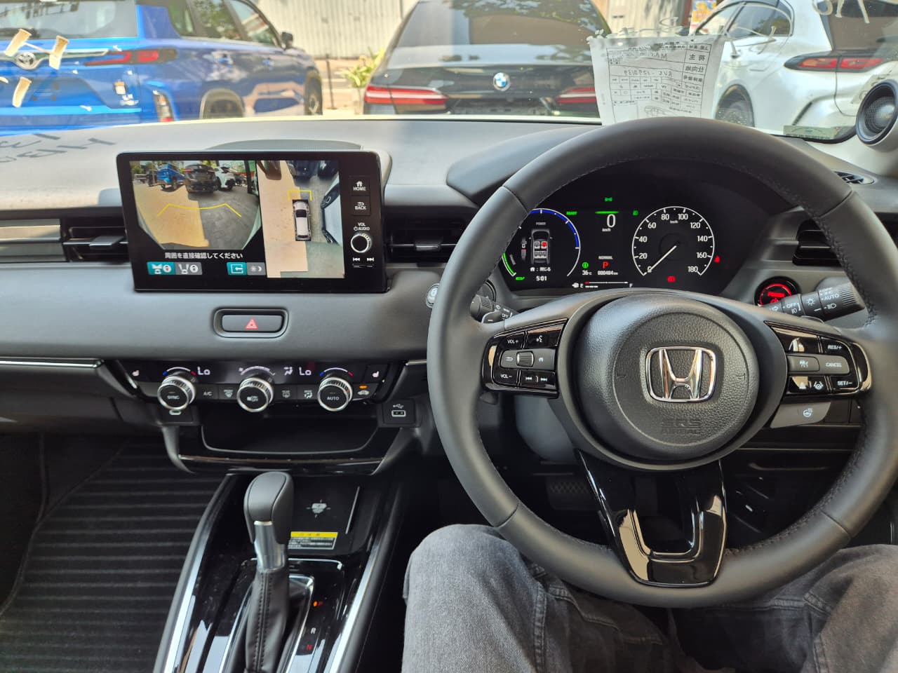 Advertisement image 3