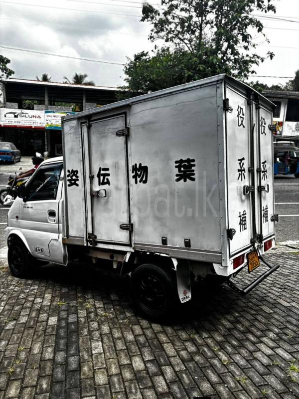 Advertisement image 4