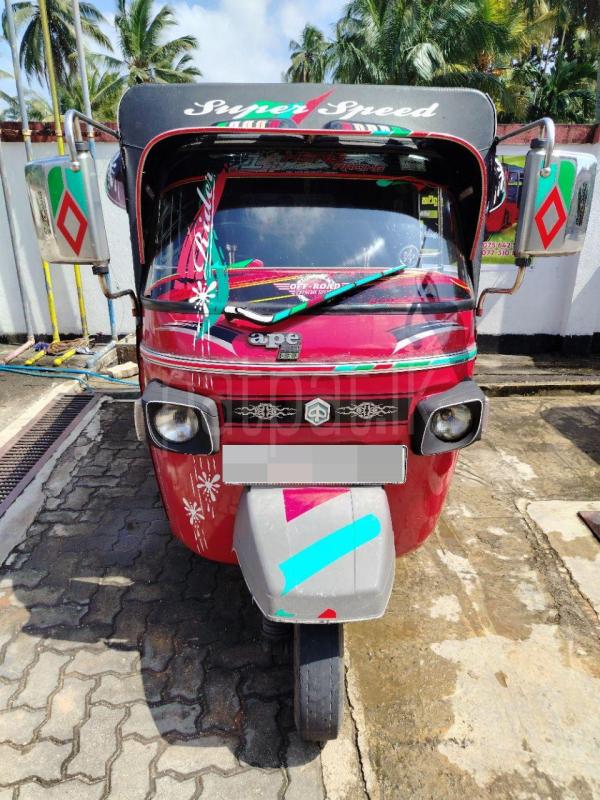 Advertisement image 4