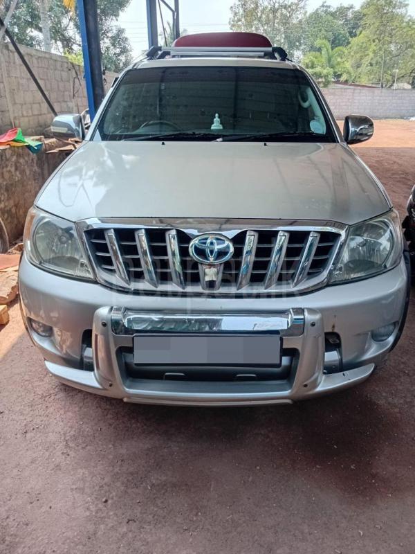 Advertisement image 1