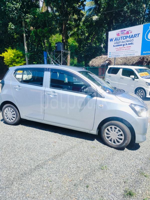 Advertisement image 2