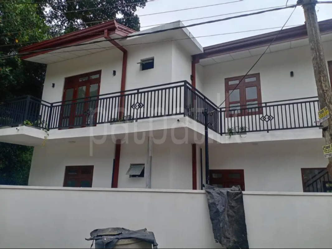 House for Sale in Homagama