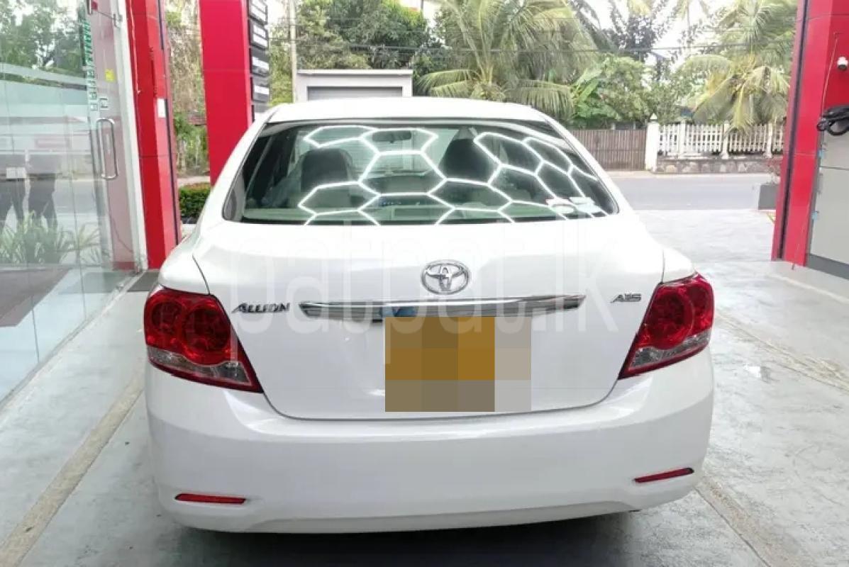 Advertisement image 2