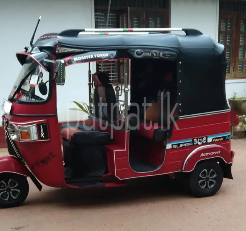 Advertisement image 6